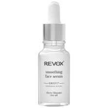 Japanese Ritual Smoothing Face Serum 20 Ml