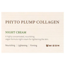 Mizon Phyto Plump Collagen Night Cream 50Ml