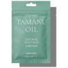 Rated Green Cold Press Tamanu Oil Soothing Scalp Pack 50Ml