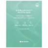 Mizon Cicaluronic Water Fit Mask 24G