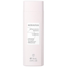 Essentials Repairing Shampoo 75 Ml