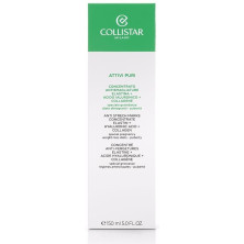 Attivi Puri Concentrado Antiestrías Elastina + Ácido Hialurónico + Colágeno 150 Ml
