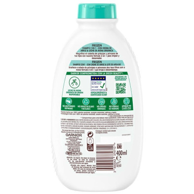 Ultra Suave Champú + Acondicionador Para Niños De Avena 400 Ml