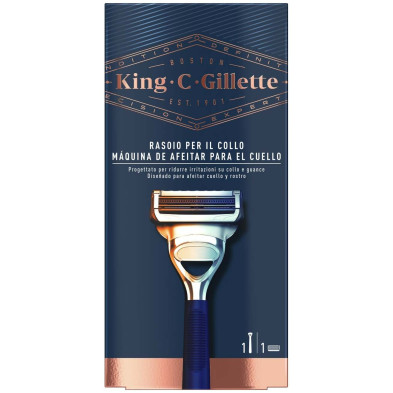 Gillette King C Neck Razor 1Ud Gillette King C Neck Razor 1Ud