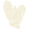 Sensai Cellular Performance Intensive Guantes Tratamiento 1 Par