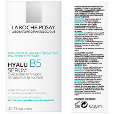 Hyalu B5 Serum Concentré Anti-Rides 30 Ml