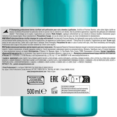 L'Oréal Scalp Advanced Anti Dandruff Shampoo 500Ml