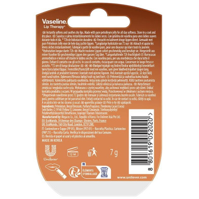 Vaseline Bálsamo Labial Cocoa Butter 7 Gr