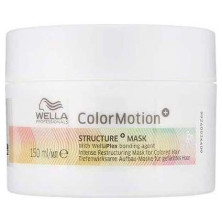 Wella Color Motion Mask 150Ml
