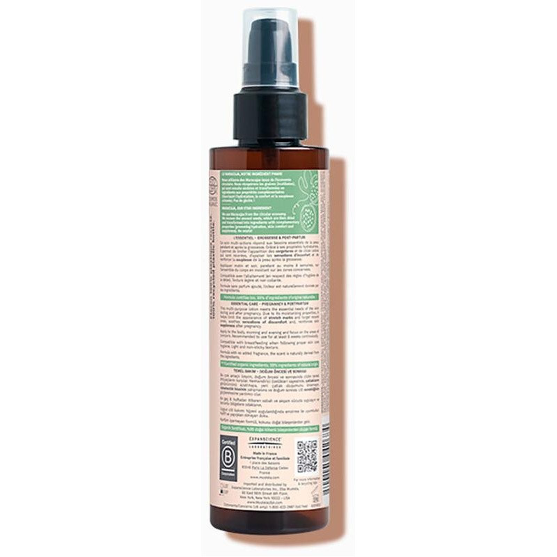 Essential Care Leche Corporal Multiacción 200 Ml