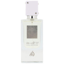 Lattafa Ana Abiyedh Eau De Parfum 60Ml
