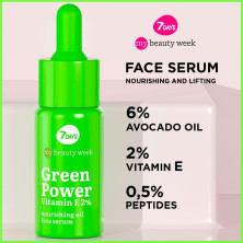 7Days My Beauty Week Green Power Vitamin E 2% Oil Serum 20Ml