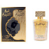 Lattafa Men'S Sheikh Al Shuyukh Luxe Edition Edp 100Ml