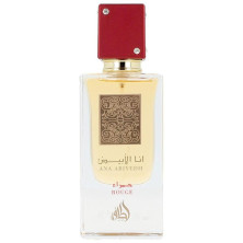 Lattafa Ana Abiyedh Rouge Eau De Parfum 60Ml