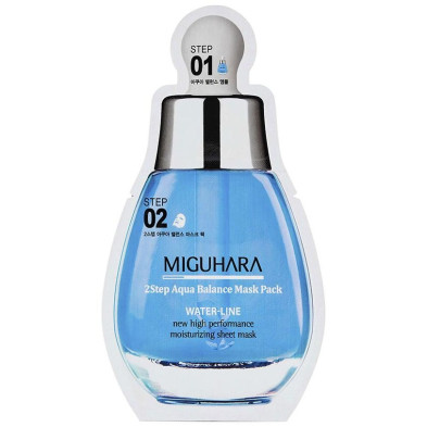 2 Step Aqua Balance Mask Pack 2 U