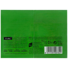 Jabón 100% Natural Glicerina Y Aloe Vera Lote 2 X 125 Gr