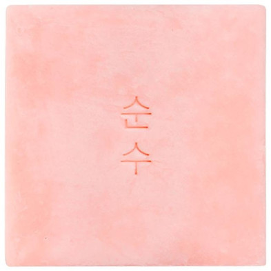 Calamine Y Oatmeal Soothing Cleasing Bar, Limpiadores Ondo Beauty 36.5 - Perfumes Club