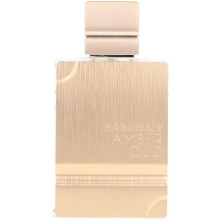Amber Oud Gold Edition Edp Vapo 100 Ml