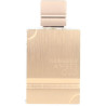 Amber Oud Gold Edition Edp Vapo 100 Ml