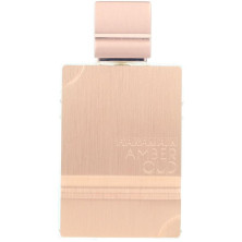 Amber Oud Edp Vapo 60 Ml