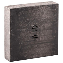 Charcoal Y Willow Purifyng Cleasing Bar, Geles Y Jabones Ondo Beauty 36.5 - Perfumes Club