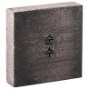 Charcoal Y Willow Purifyng Cleasing Bar, Geles Y Jabones Ondo Beauty 36.5 - Perfumes Club Charcoal Y Willow Purifyng Cleasing Bar, Geles Y Jabones Ondo Beauty 36.5 - Perfumes Club